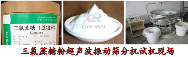 Ƿ<a href='http://www.glhatw.cn/list_4_1.html' target='_blank'><u>ӺY</u></a>