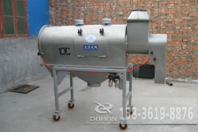 <a href='http://www.glhatw.cn/news/325.html' target='_blank'><u>R׷<a href='http://www.glhatw.cn/list_1_1.html' target='_blank'><u>Y</u></a></u></a>